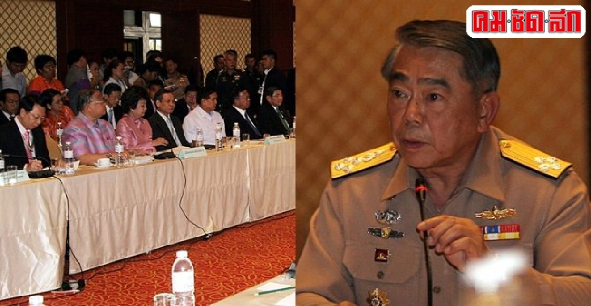 คสช.เล็งทบทวนจัดซื้อแท็บเล็ตและคอมพ์ คสช.เล็งทบทวนจัดซื้อแท็บเล็ตและคอมพ์