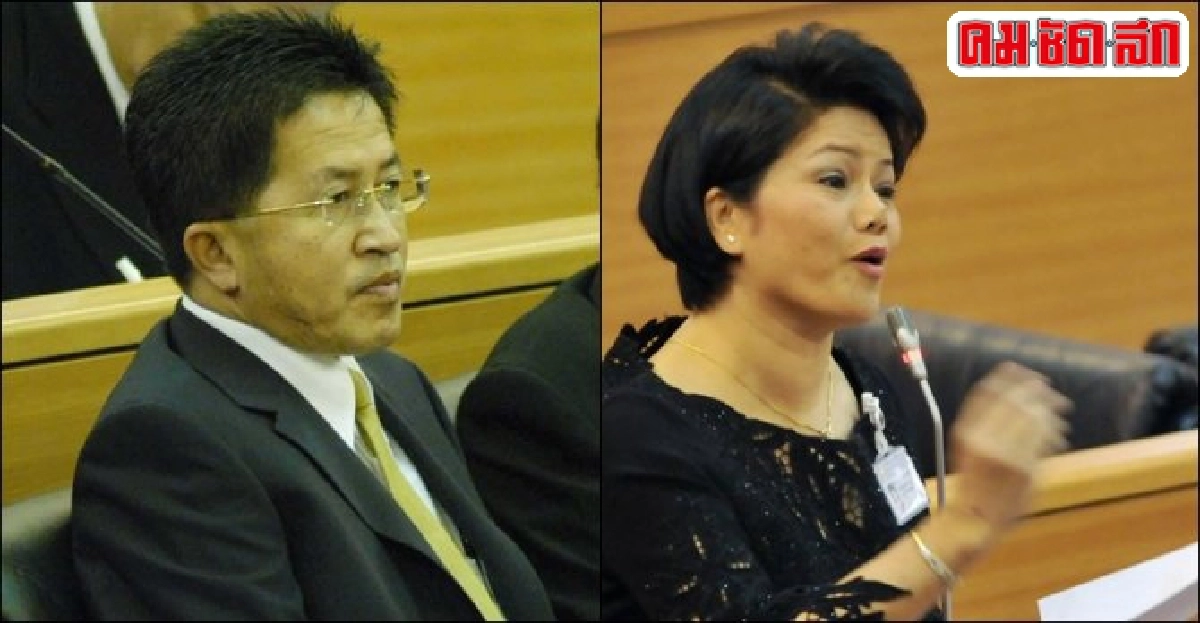 'วิทยา-รังสิมา'มอบตัวคดีกบฏ! 'วิทยา-รังสิมา'มอบตัวคดีกบฏ!