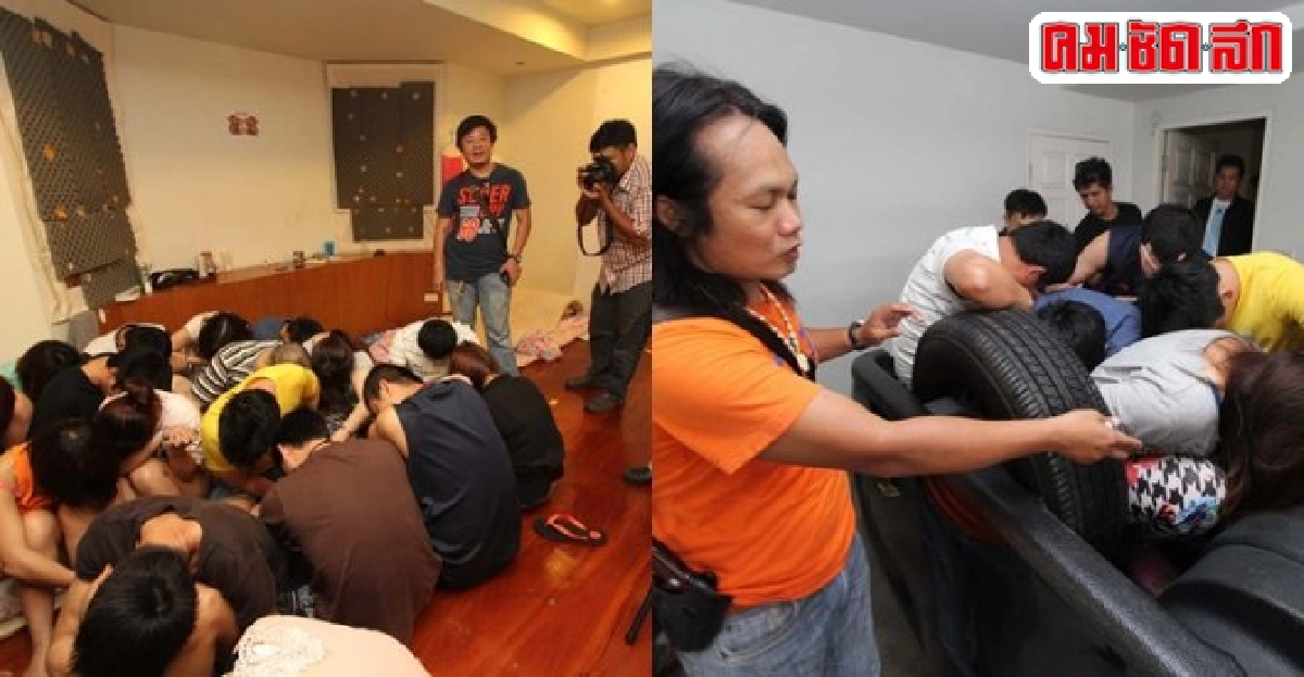 เตือนภัย'แก๊งคอลเซ็นเตอร์'ใช้ไทยเป็นฐานหลอกโอนเงินข้ามประเทศ เตือนภัย'แก๊งคอลเซ็นเตอร์'ใช้ไทยเป็นฐานหลอกโอนเงินข้ามประเทศ