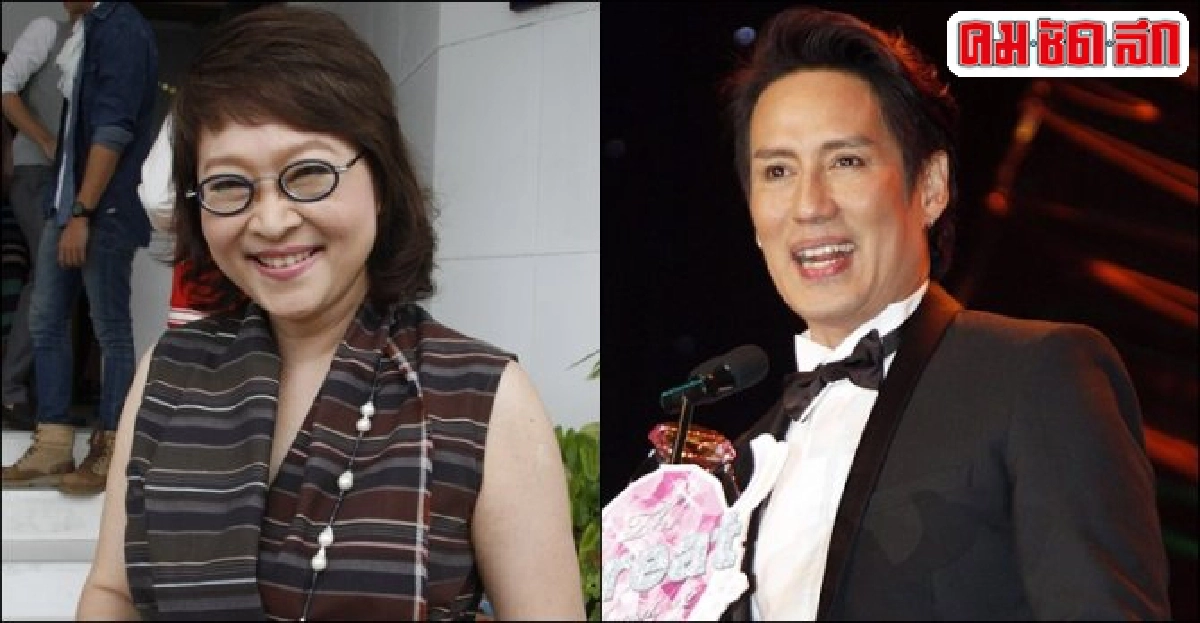 'หน่อง'ชม'เบิร์ด'สปิริตทำงานสูง 'หน่อง'ชม'เบิร์ด'สปิริตทำงานสูง