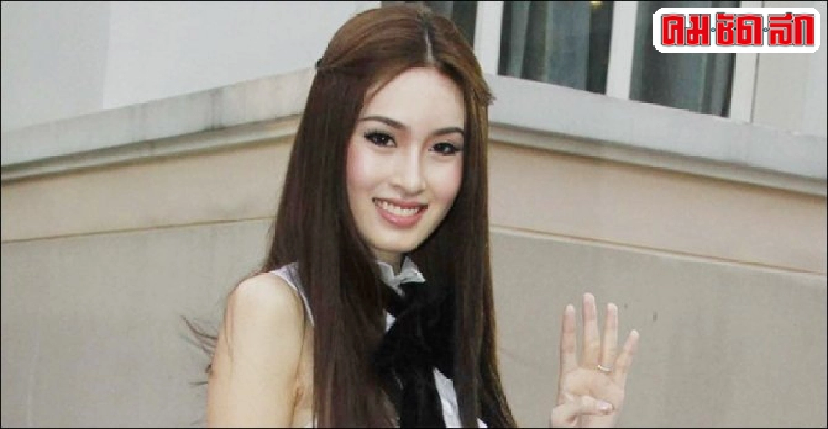 'ปอย'ถูกดันเทียบนางเอก'เอเชีย' 'ปอย'ถูกดันเทียบนางเอก'เอเชีย'