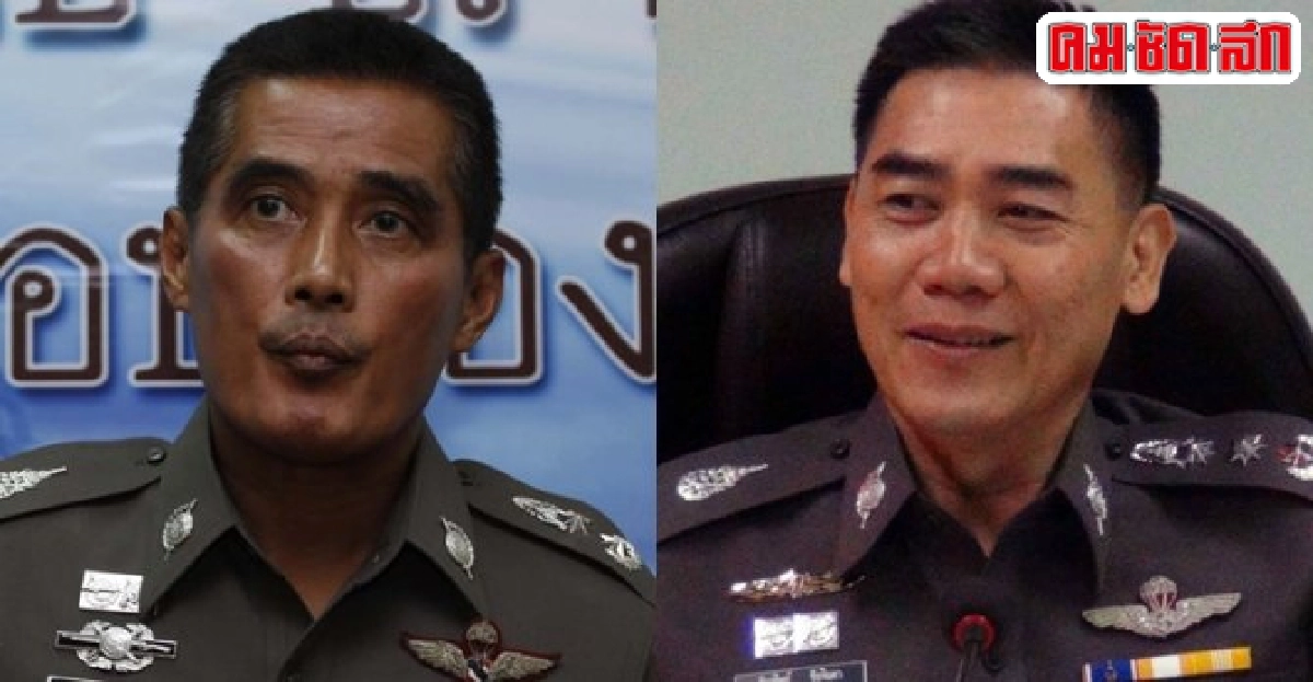 อินไซด์ตำรวจ:ประจำวันที่28พ.ค.2557 อินไซด์ตำรวจ:ประจำวันที่28พ.ค.2557