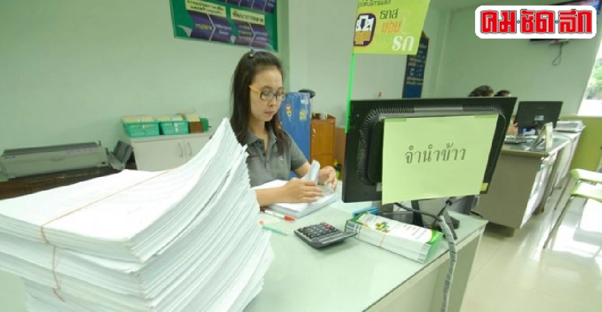 ค่อยเป็นค่อยไปให้ภายในแกร่ง ค่อยเป็นค่อยไปให้ภายในแกร่ง
