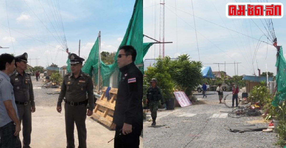 ทหาร-จนท.สื่อสารเร่งรื้อเสาวิทยุโกตี๋ ทหาร-จนท.สื่อสารเร่งรื้อเสาวิทยุโกตี๋