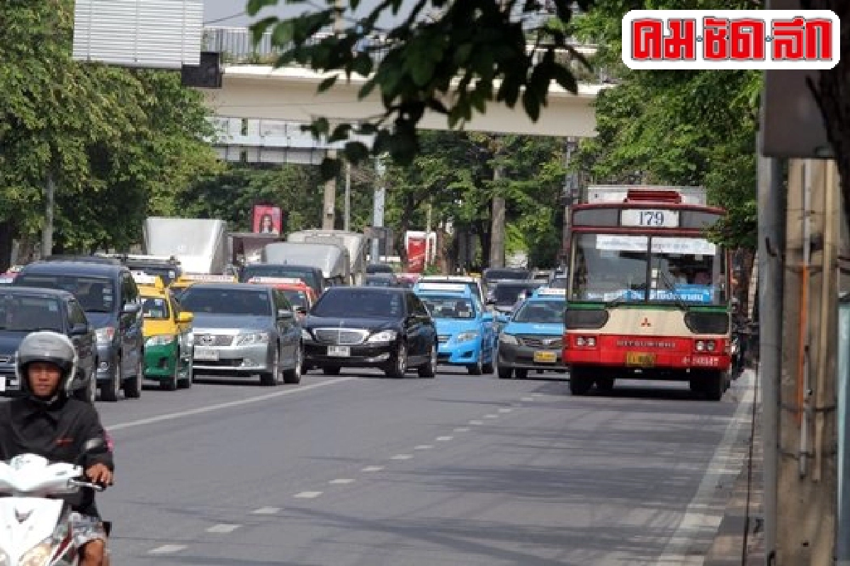 ฟ้องด้วยภาพ : ชอบปาด ชอบเบียด ฟ้องด้วยภาพ : ชอบปาด ชอบเบียด