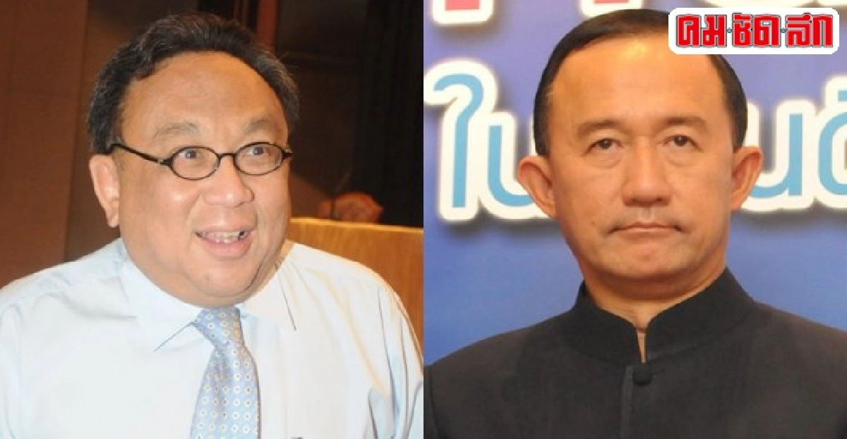 'ธงทอง'พ้นปลัดสำนักนายกฯตั่ง'ม.ล.ปนัดดา'แทน 'ธงทอง'พ้นปลัดสำนักนายกฯตั่ง'ม.ล.ปนัดดา'แทน