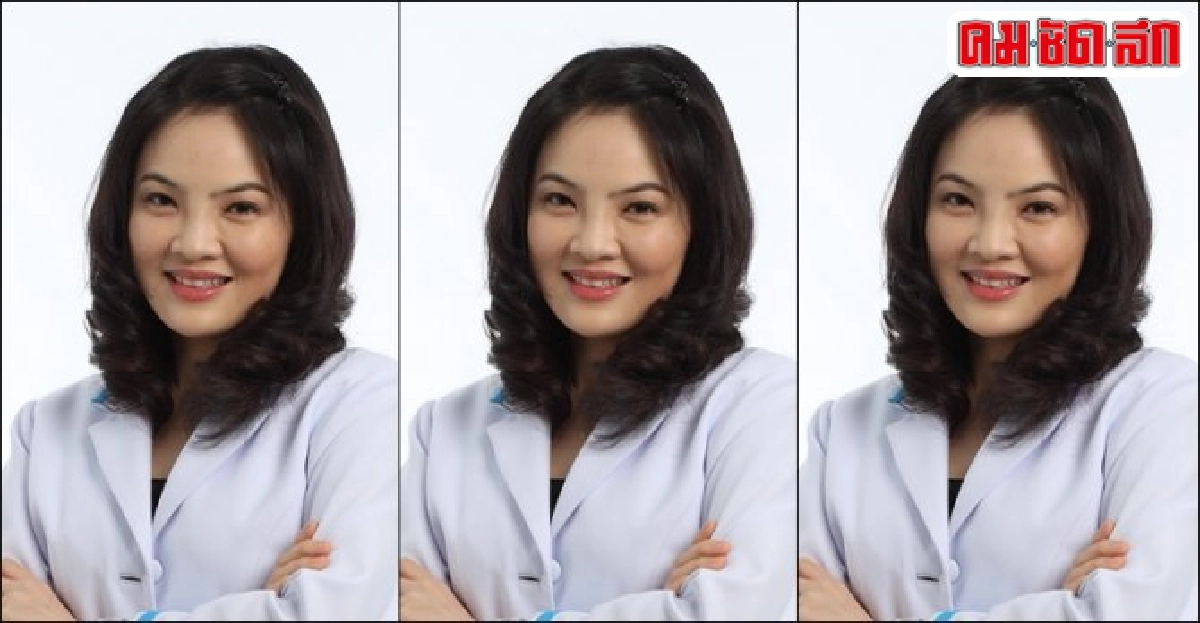 ดูแลสุขภาพ : ปัญหารอยคล้ำใต้ตา