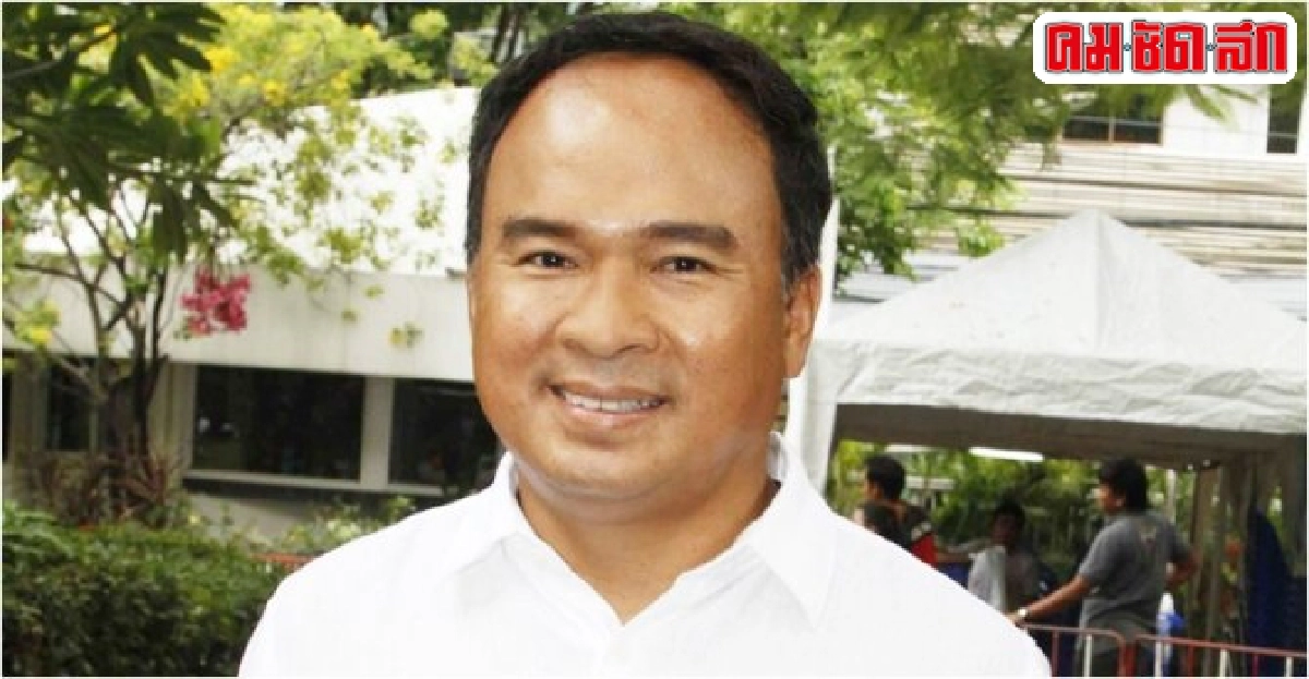 'ธง'ไม่คิดยก'พอดีคำ'เป็นเบอร์1 'ธง'ไม่คิดยก'พอดีคำ'เป็นเบอร์1