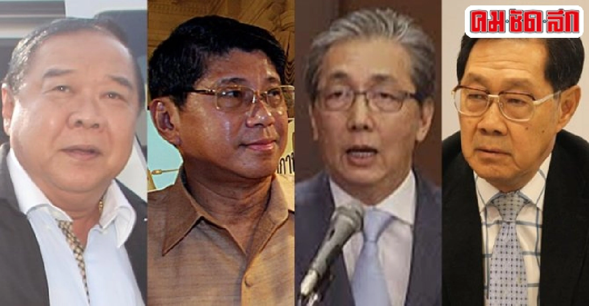 ผ่า10รายชื่อ'ที่ปรึกษาคสช.'มุ่งสะสาง'มั่นคง-ศก.' ผ่า10รายชื่อ'ที่ปรึกษาคสช.'มุ่งสะสาง'มั่นคง-ศก.'