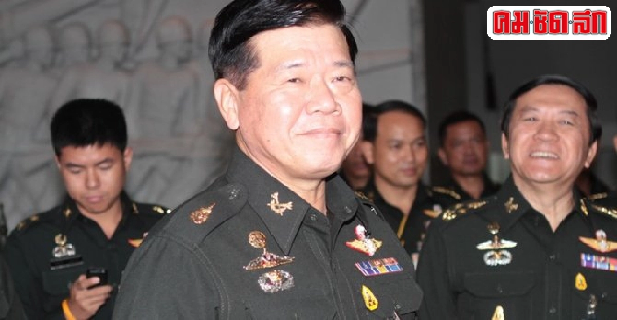 เปิดภารกิจคสช. สลาย'สีเสื้อ'-10ปัญหาเร่งด่วน เปิดภารกิจคสช. สลาย'สีเสื้อ'-10ปัญหาเร่งด่วน