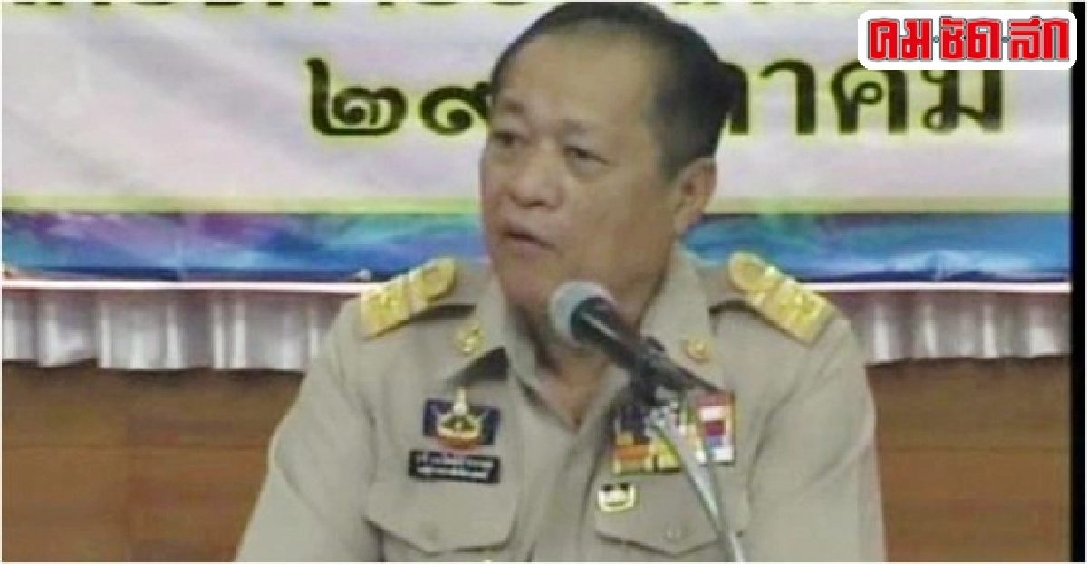 พ่อเมืองระนองเร่งผลักดันยุทธศาสตร์4s พ่อเมืองระนองเร่งผลักดันยุทธศาสตร์4s