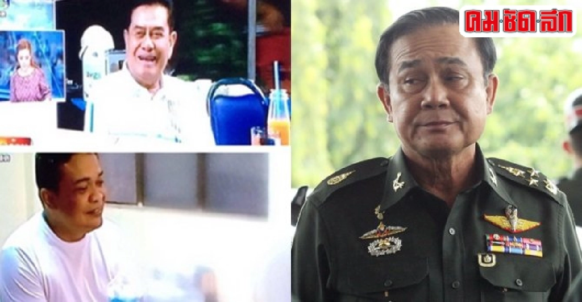 สร้างปรองดองสู่ปฏิรูปประเทศ สร้างปรองดองสู่ปฏิรูปประเทศ