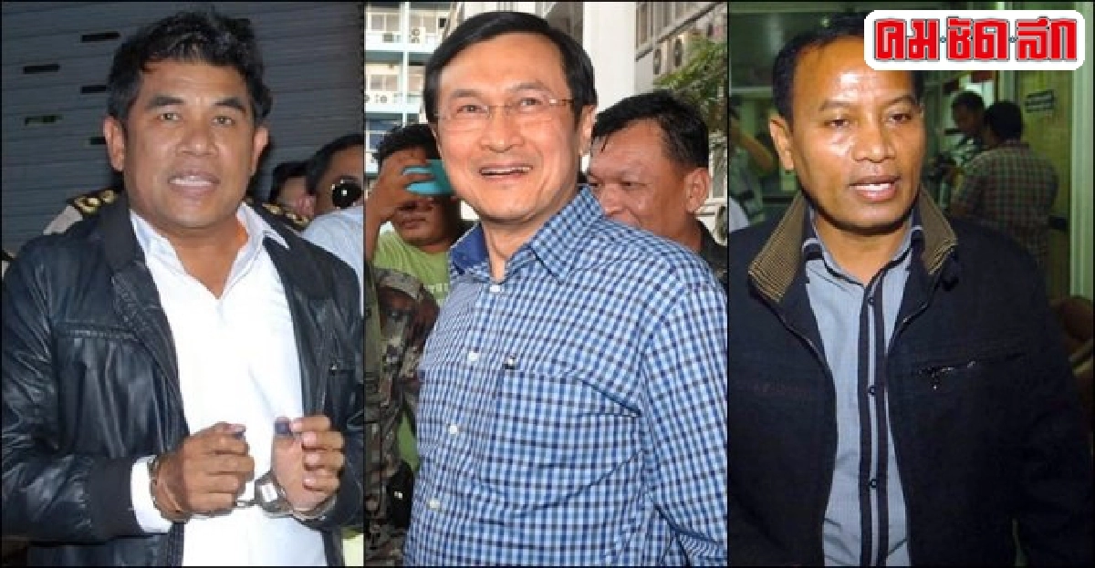 ราชทัณฑ์จัด'เจ๋ง'อยู่เป็นเพื่อน'อ๋อย' ราชทัณฑ์จัด'เจ๋ง'อยู่เป็นเพื่อน'อ๋อย'