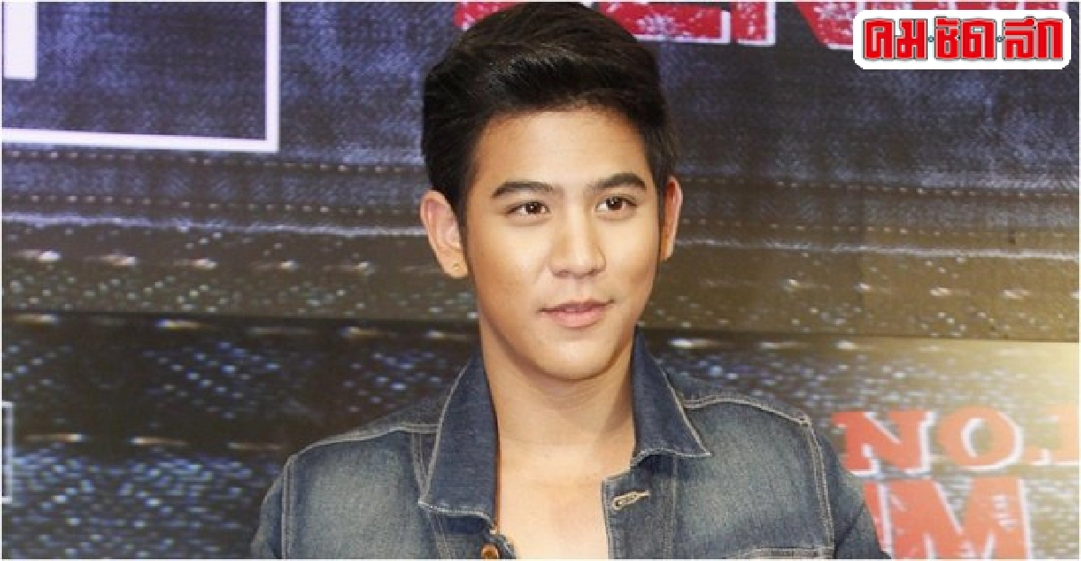 'พอร์ช'ขำฉายาพระเอกละครจานด่วน