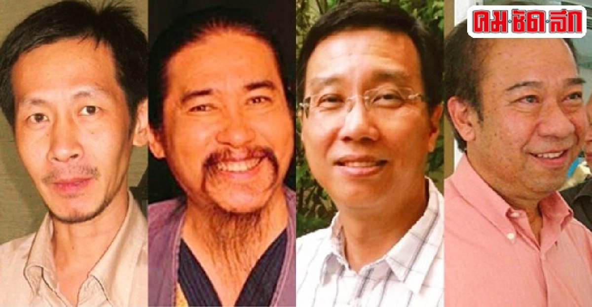 คลื่นคนวรรณกรรม : ความจริงลวง คลื่นคนวรรณกรรม : ความจริงลวง