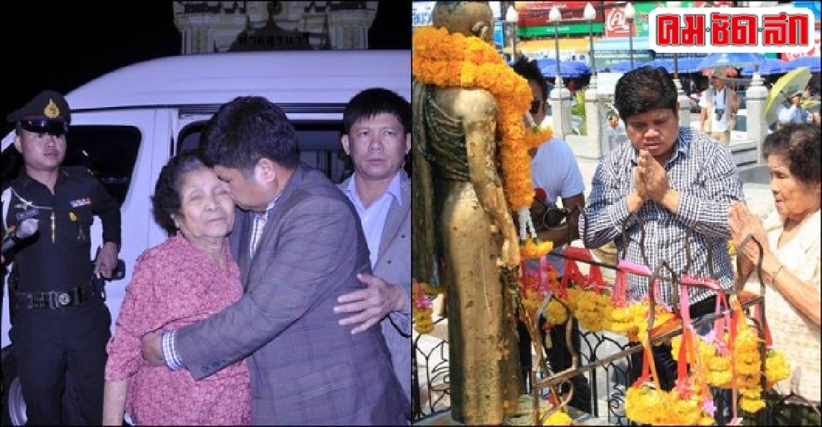 'สุภรณ์'สาบานย่าโมเลิกเล่นการเมืองตลอดชีวิต