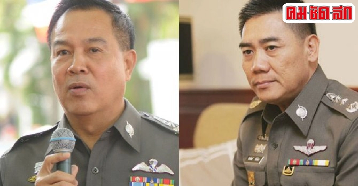 อินไซด์ตำรวจ:ประจำวันที่30พ.ค.2557 อินไซด์ตำรวจ:ประจำวันที่30พ.ค.2557
