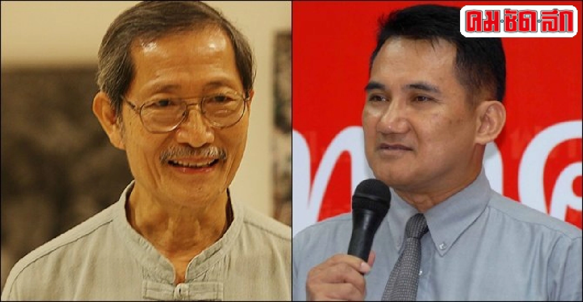'โคทม-พระนิติภูมิ'รายงานตัวต่อ'คสช.' 'โคทม-พระนิติภูมิ'รายงานตัวต่อ'คสช.'