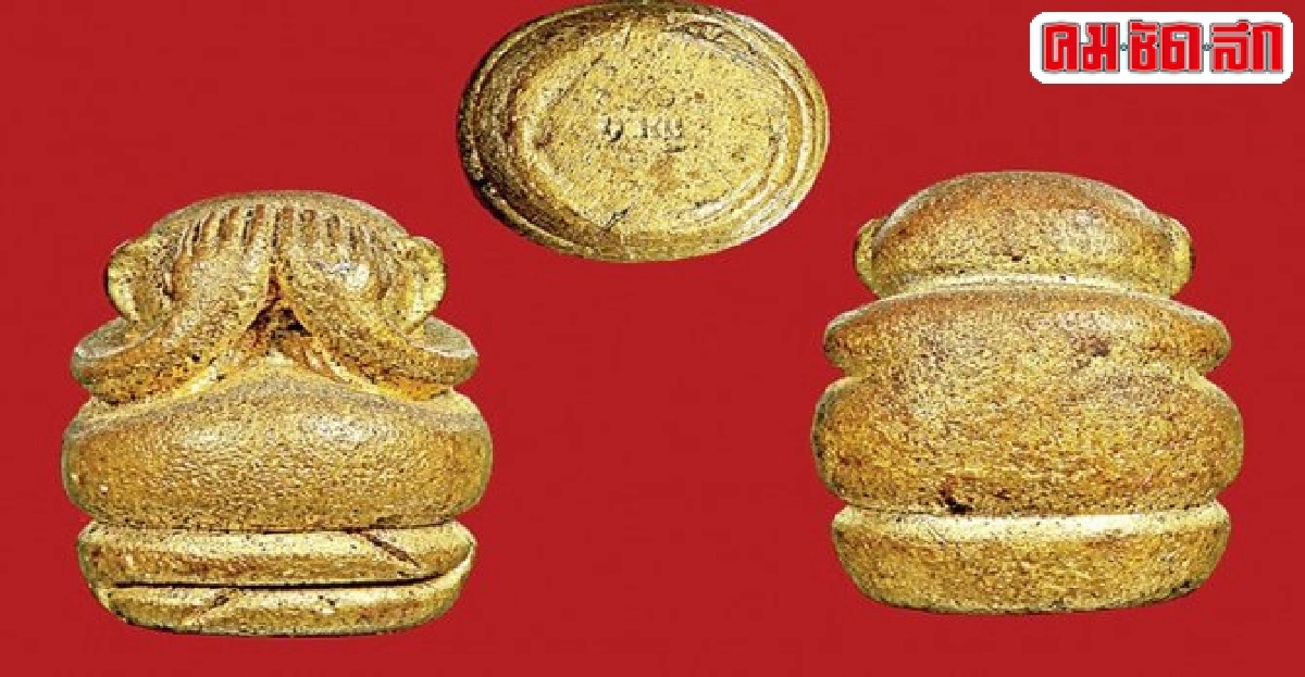 คมเลนส์ส่องพระประจำวันเสาร์ที่31พฤษภาคมพ.ศ.2557