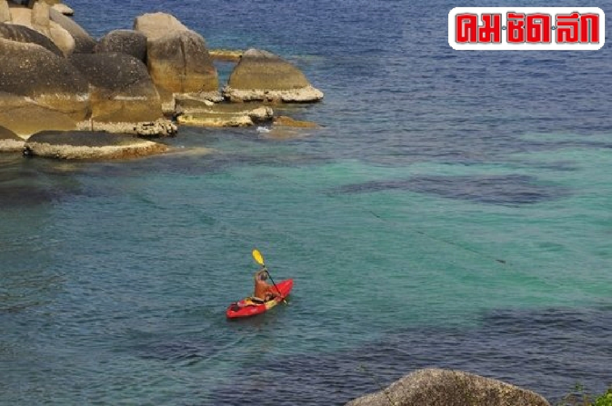 เตร็ดเตร่บน 'เกาะเต่า' เตร็ดเตร่บน 'เกาะเต่า'