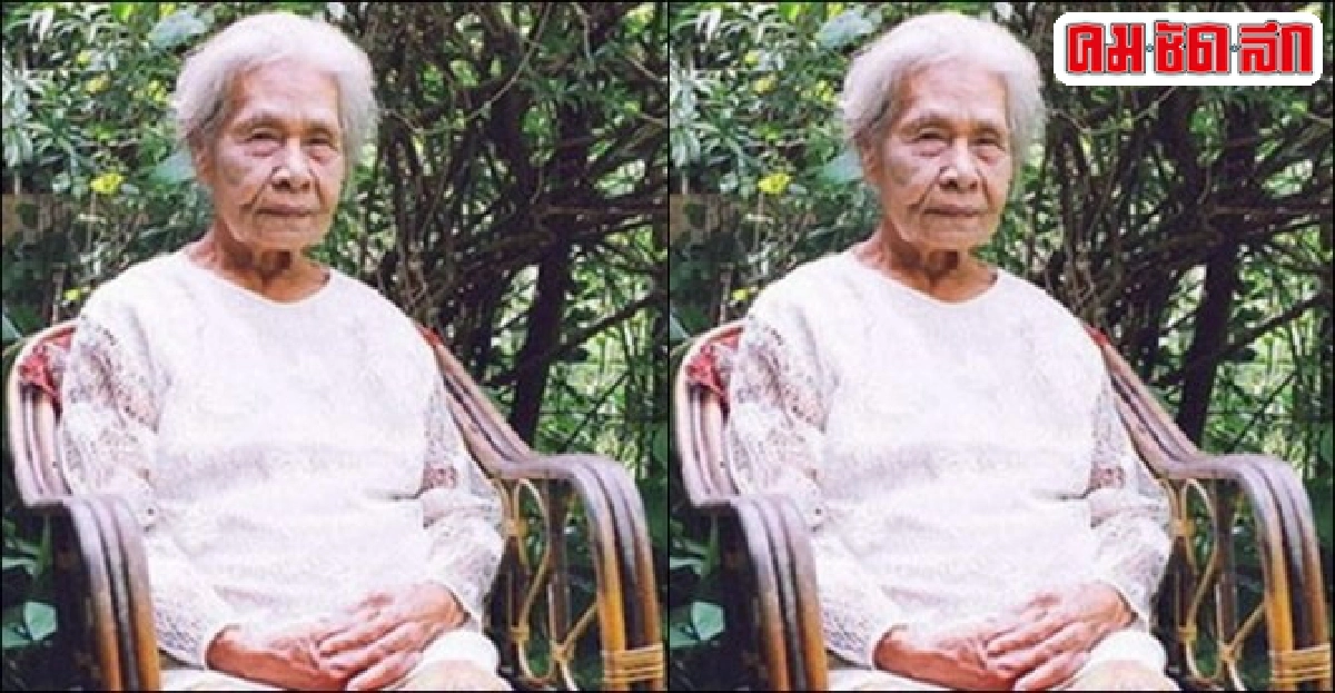 สิ้นนักเขียนดัง'กาญจนา นาคนันทน์' สิ้นนักเขียนดัง'กาญจนา นาคนันทน์'