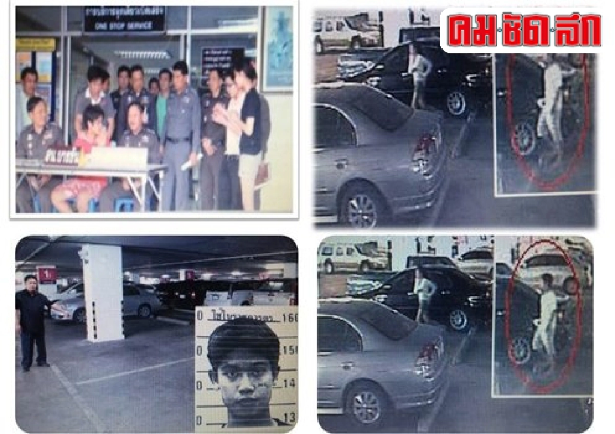 แกะรอยจับหนุ่มหื่นฉุดสาวกลางห้าง