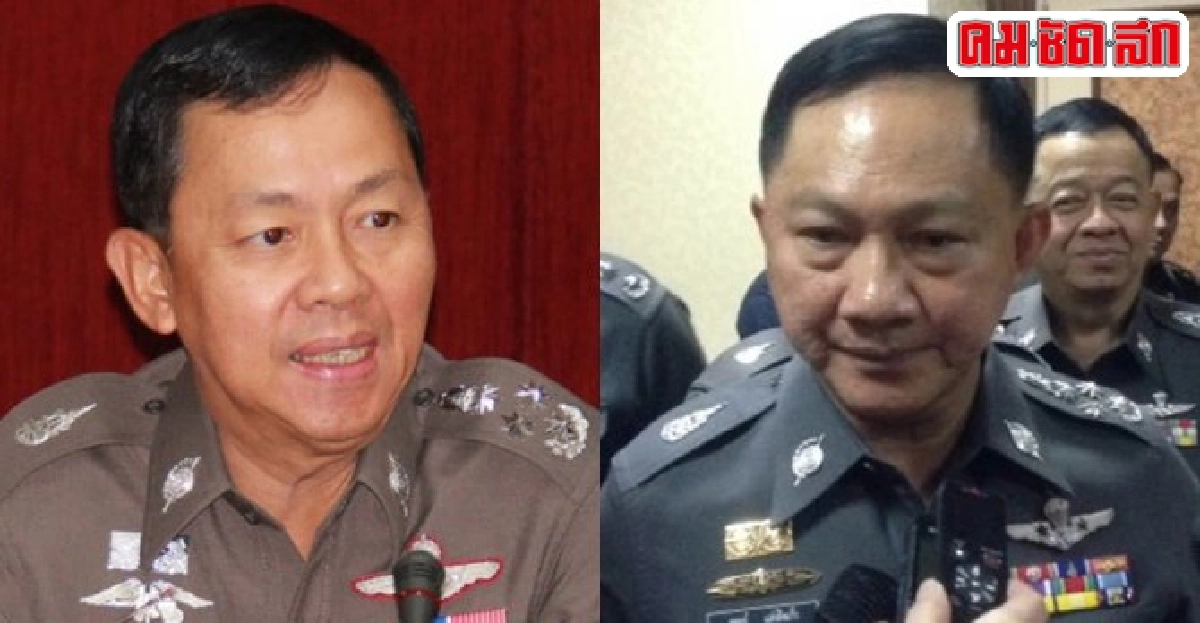 ก.รักษาความปลอดภัยฯ'วัชรพล'ตั้งเป้าปฏิรูปตำรวจ ก.รักษาความปลอดภัยฯ'วัชรพล'ตั้งเป้าปฏิรูปตำรวจ