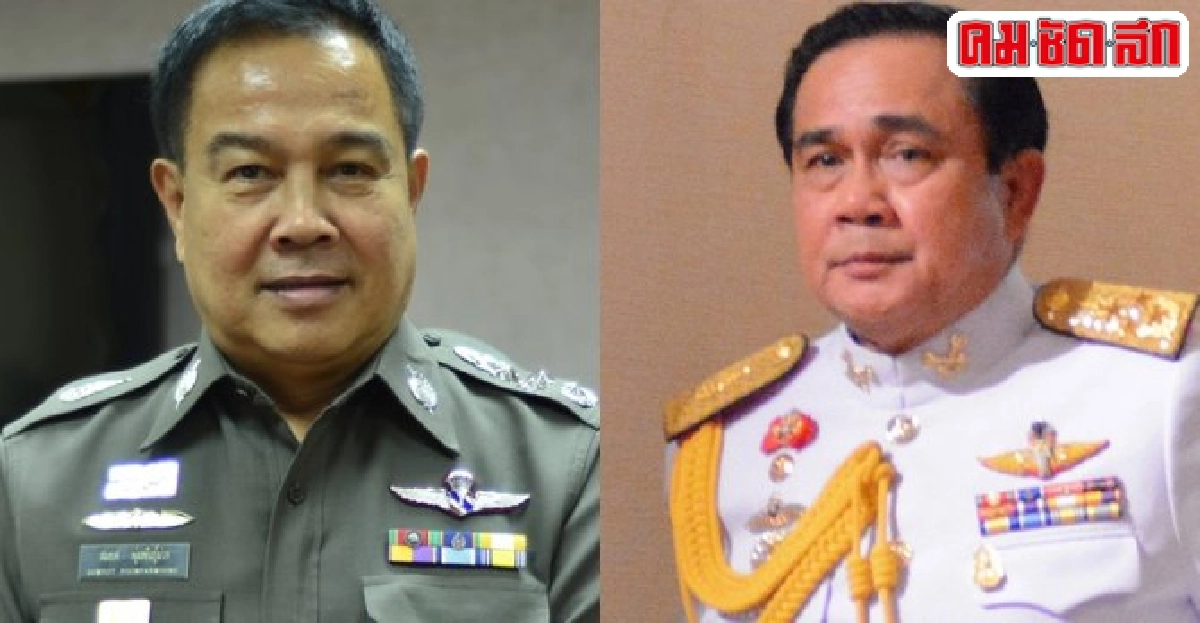 อินไซด์ตำรวจ:ประจำวันที่02มิ.ย.2557