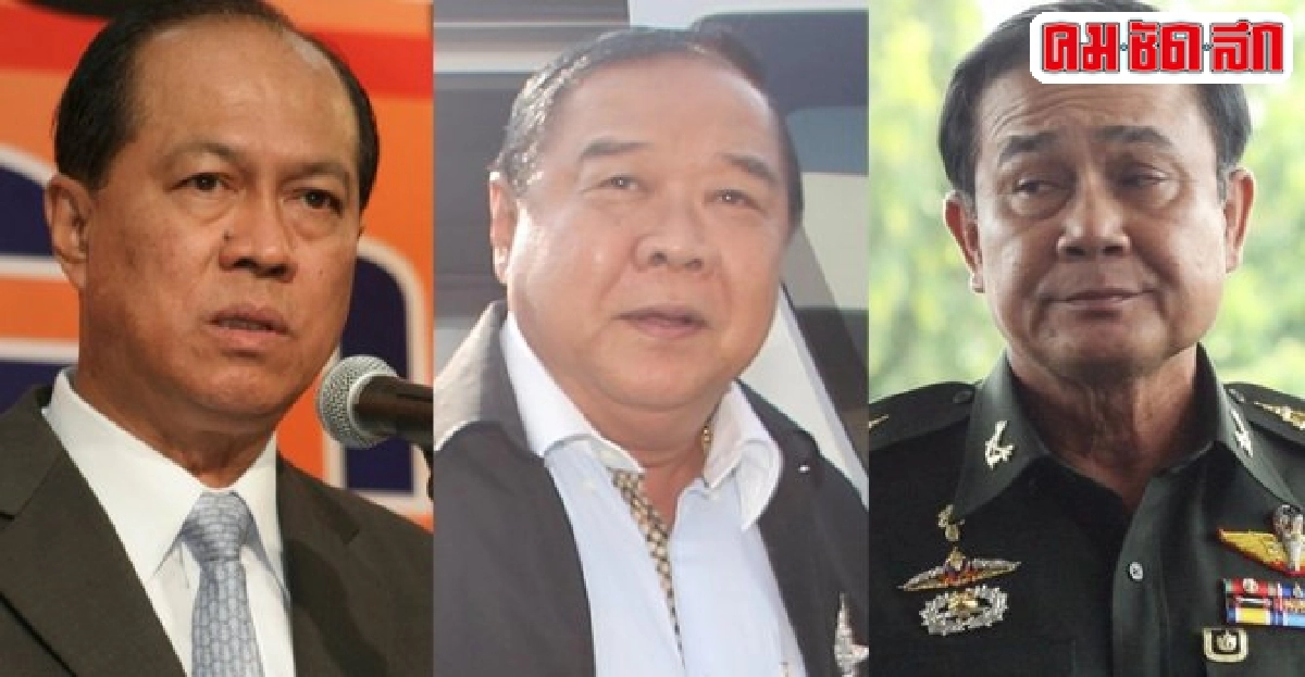 พี่น้อง3ป.แห่ง'บูรพาพยัคฆ์'ผนึกกำลังทำภารกิจ'เพื่อชาติ' 
