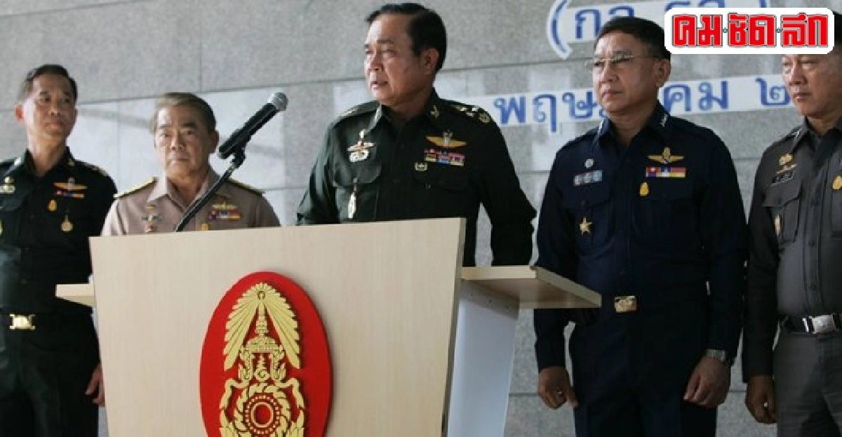 'สภาสนช.-สภาปฏิรูป'ยุคคสช. อย่าลืมเจตนารมณ์ร่วมปชช. 'สภาสนช.-สภาปฏิรูป'ยุคคสช. อย่าลืมเจตนารมณ์ร่วมปชช.