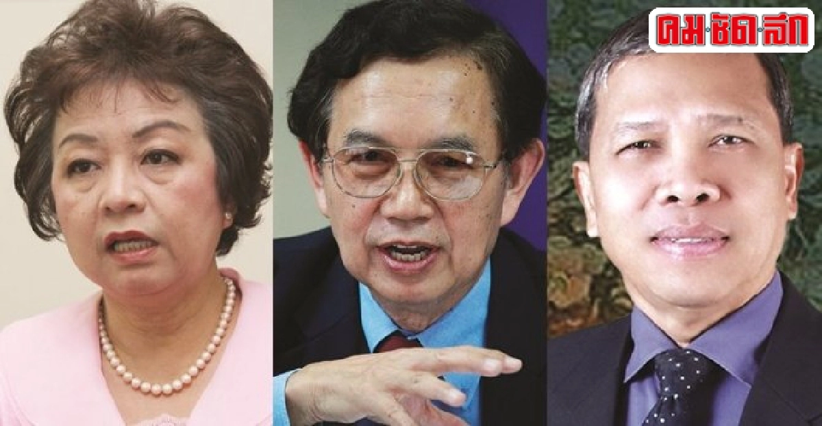 สังคมราชภัฏประจำวันที่28พ.ค.2557 สังคมราชภัฏประจำวันที่28พ.ค.2557