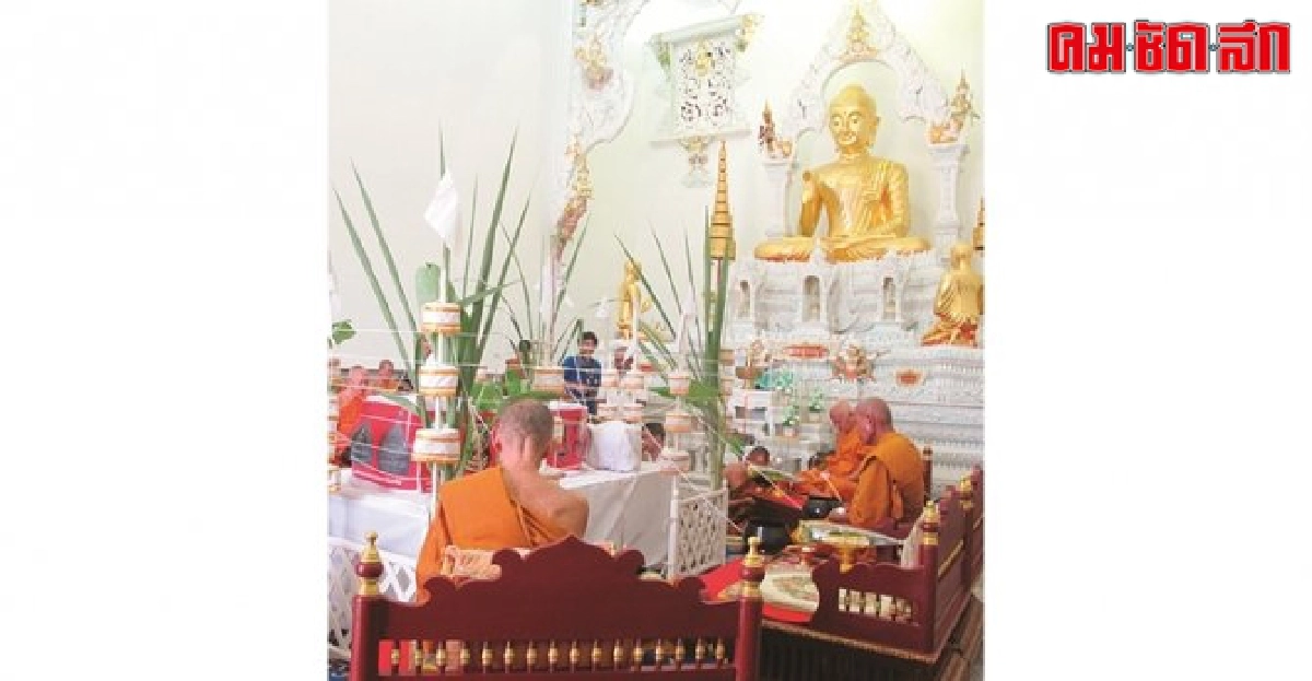 ชมรมนักข่าวพระเครื่องจัดประกวดพระ ชมรมนักข่าวพระเครื่องจัดประกวดพระ
