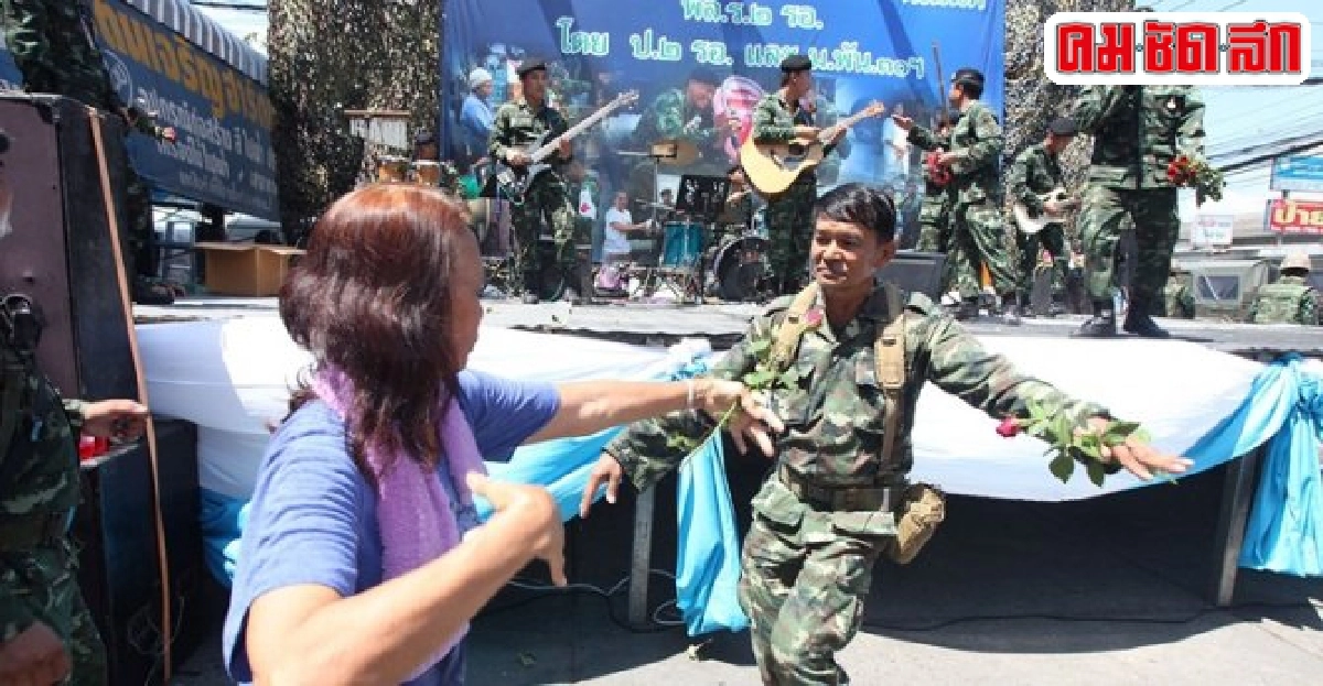 จัดกิจกรรม'คืนความสุขปชช.'อนุสาวรีย์ชัยฯ