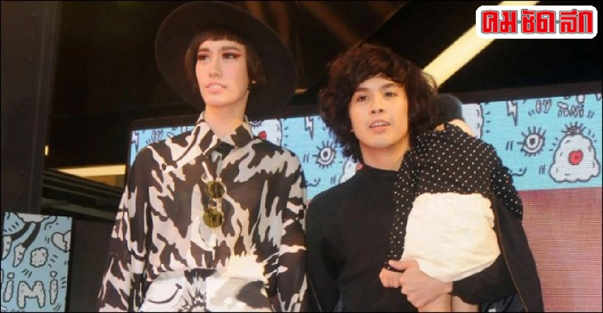 'แอมมี่-ไอด้า'ขู่ไม่จ่ายมีแจ้งความ