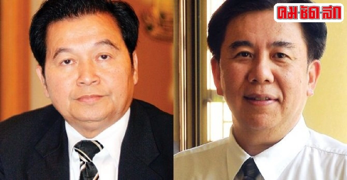สังคมราชภัฏประจำวันที่21พ.ค.2557