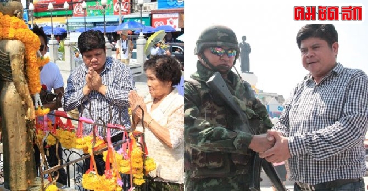 แง้มโมเดลปรองดอง'สูตรคสช.' แง้มโมเดลปรองดอง'สูตรคสช.'