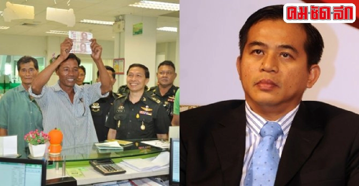 ลุ้น'โรดแม็พศก.'คีย์ปั๊มจีดีพี 