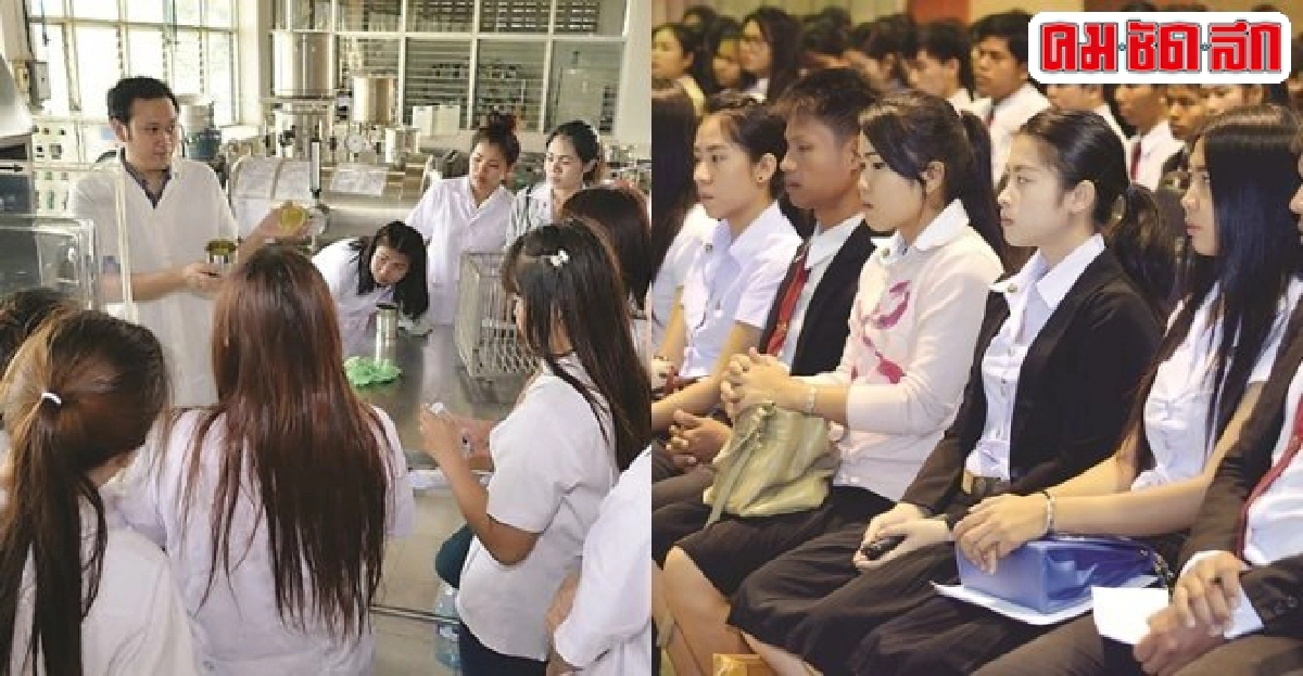'มรภ.เลย'ยกเครื่อง'นศ.-อาจารย์'รับอาเซียน 