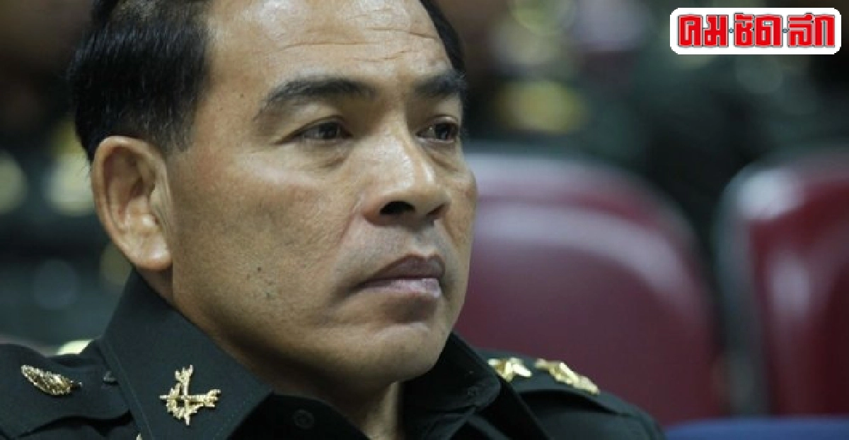 คสช.ตั้ง'กัมปนาท'เป็นผอ.ศปป. คสช.ตั้ง'กัมปนาท'เป็นผอ.ศปป.