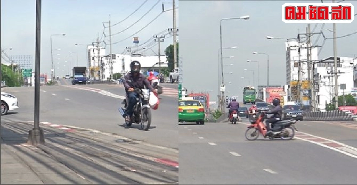ย้อนศรทางลงสะพานอ่อนนุชเสี่ยงอุบัติเหตุถึงตาย ย้อนศรทางลงสะพานอ่อนนุชเสี่ยงอุบัติเหตุถึงตาย