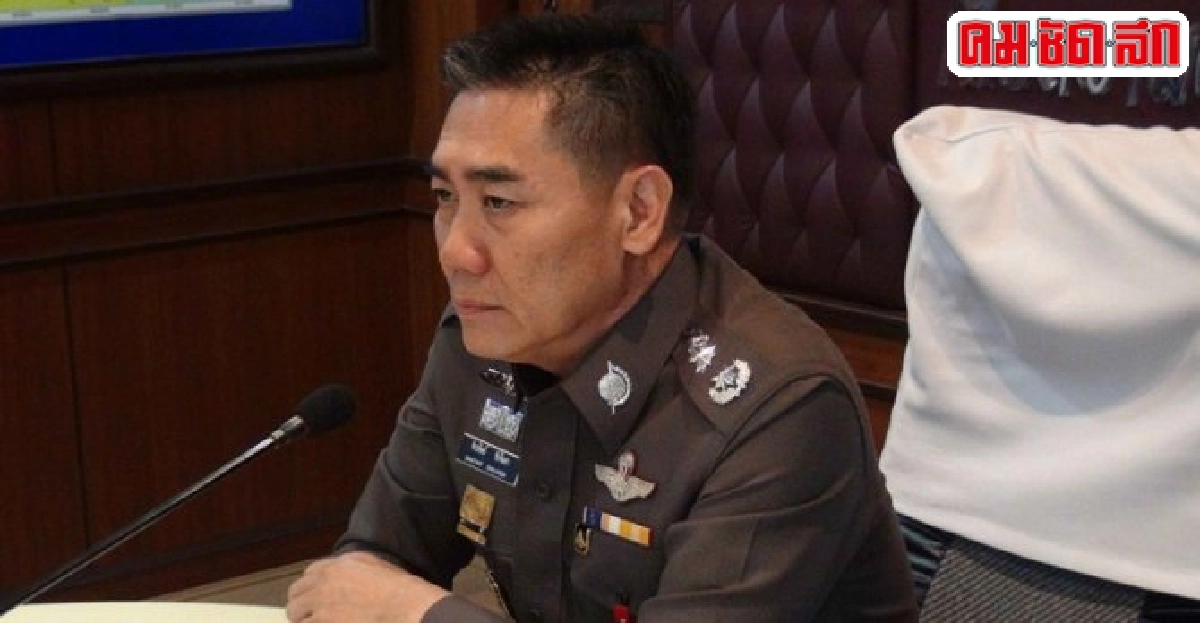 'จักรทิพย์'พร้อมรื้อคดี'เอกยุทธ' 'จักรทิพย์'พร้อมรื้อคดี'เอกยุทธ'