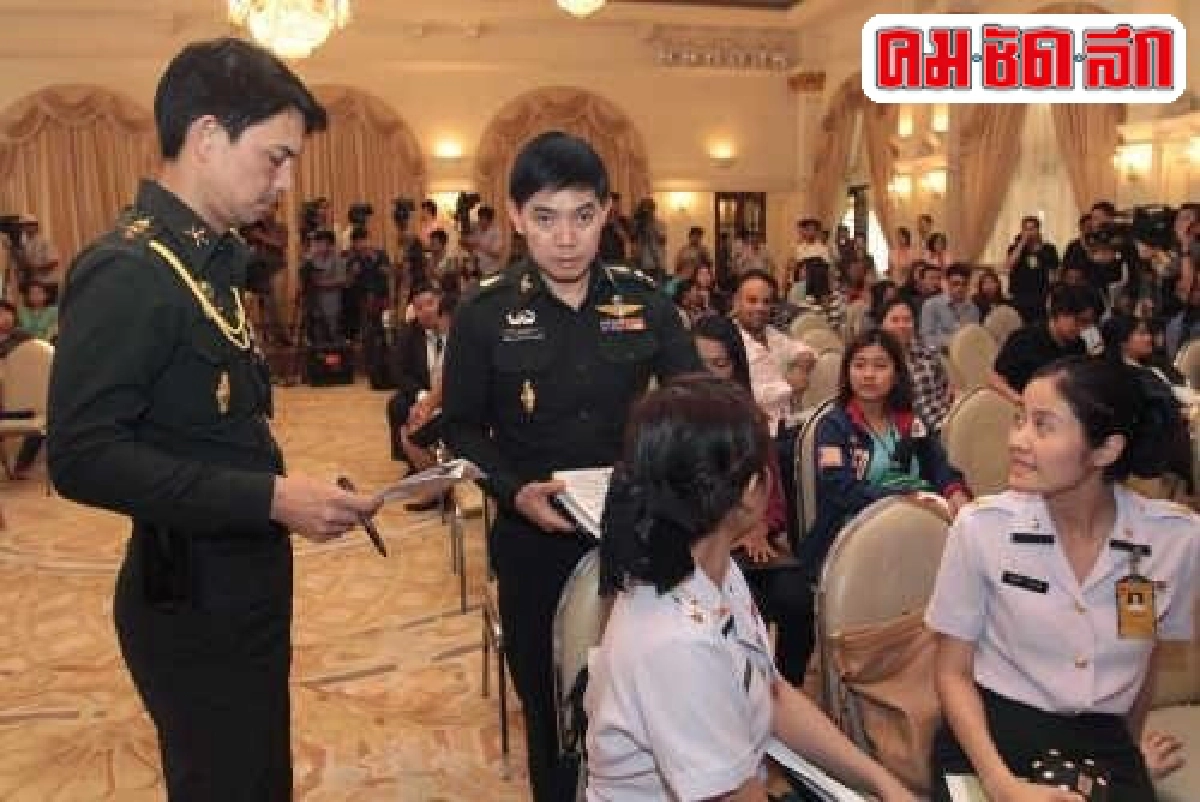 ดึง'ยงยุทธ มัยลาภ'ร่วมทีมโฆษกคสช. ดึง'ยงยุทธ มัยลาภ'ร่วมทีมโฆษกคสช.
