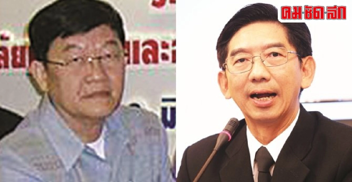 สังคมราชภัฏประจำวันพุธที่4 มิ.ย.2557 สังคมราชภัฏประจำวันพุธที่4 มิ.ย.2557