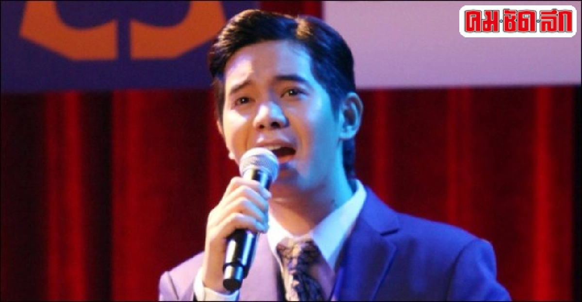 'ไอซ์'เข้าใจถูกเปรียบเทียบ'ตูมตาม' 'ไอซ์'เข้าใจถูกเปรียบเทียบ'ตูมตาม'