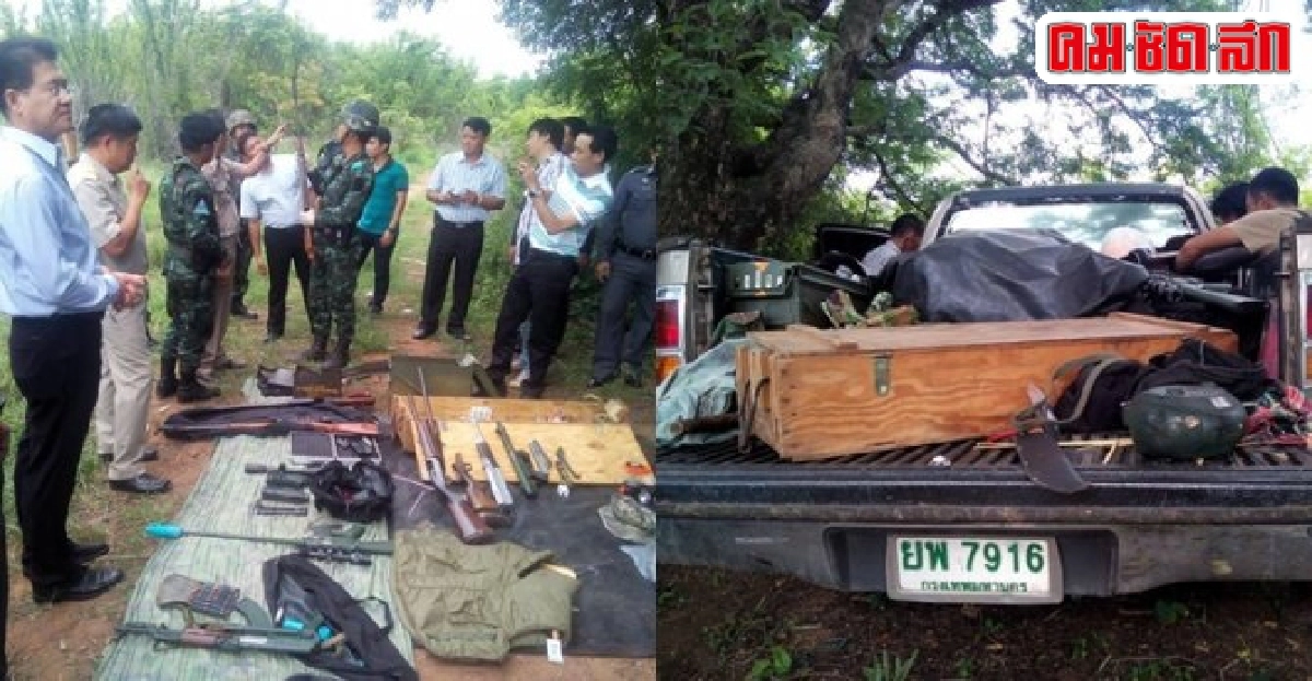 เพชรบูรณ์พบอาวุธสงครามอื้อทิ้งในป่า เพชรบูรณ์พบอาวุธสงครามอื้อทิ้งในป่า