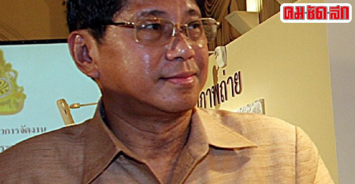 คสช.ตั้ง'วิษณุ'ร่างรัฐธรรมนูญชั่วคราว คสช.ตั้ง'วิษณุ'ร่างรัฐธรรมนูญชั่วคราว