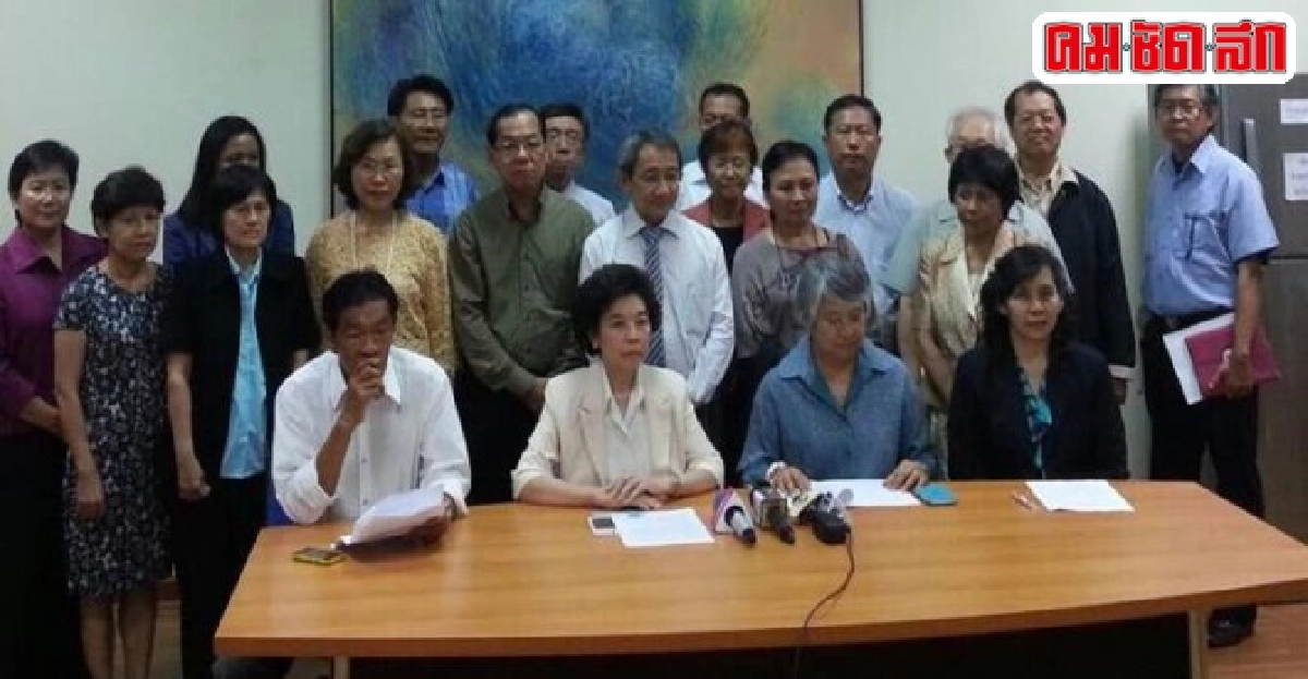นร.เก่าแถลงเสียใจออสเตรเลียประณามไทย นร.เก่าแถลงเสียใจออสเตรเลียประณามไทย
