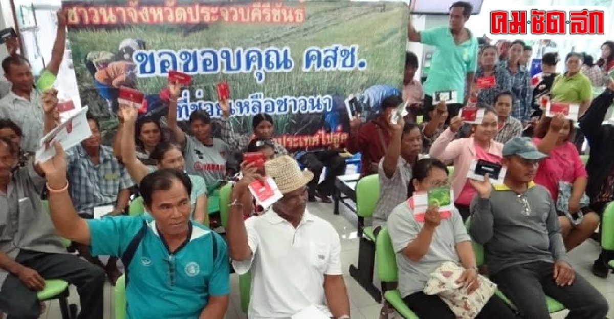 ประชานิยมแบบทหารคำตอบของคสช.วันนี้ ประชานิยมแบบทหารคำตอบของคสช.วันนี้
