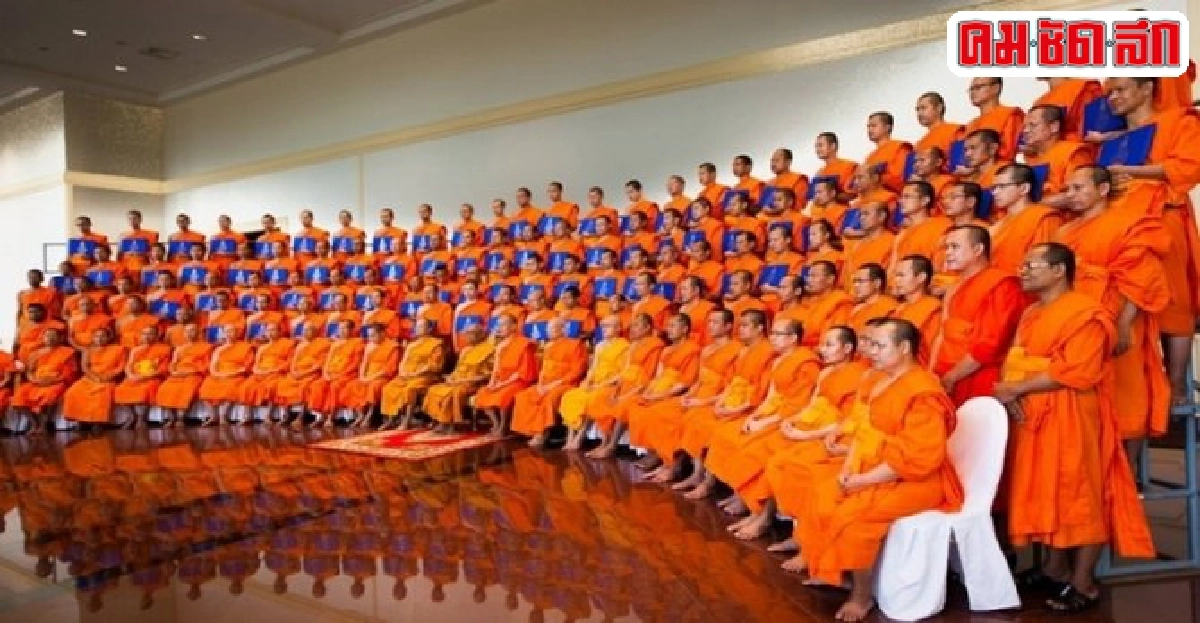 สมเด็จพระพุทธชินวงศ์ปิดอบรมพระธรรมทูตรุ่นที่๒๐ สมเด็จพระพุทธชินวงศ์ปิดอบรมพระธรรมทูตรุ่นที่๒๐