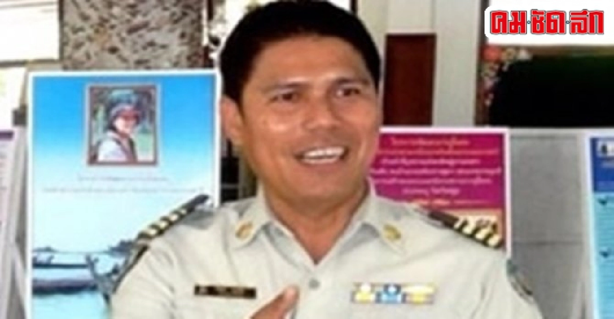 อุทยานฯหมู่เกาะเภตรารื้อถอนเอาผิดผู้ครอบครอง อุทยานฯหมู่เกาะเภตรารื้อถอนเอาผิดผู้ครอบครอง